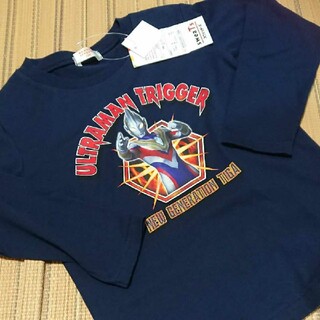バンダイ(BANDAI)のウルトラマントリガー 長袖Tシャツ 130(Tシャツ/カットソー)
