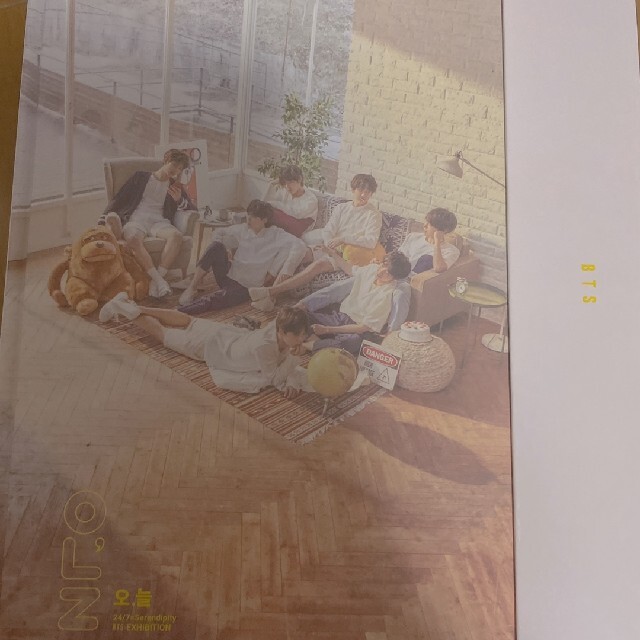 BTS オヌル 오늘BOOK