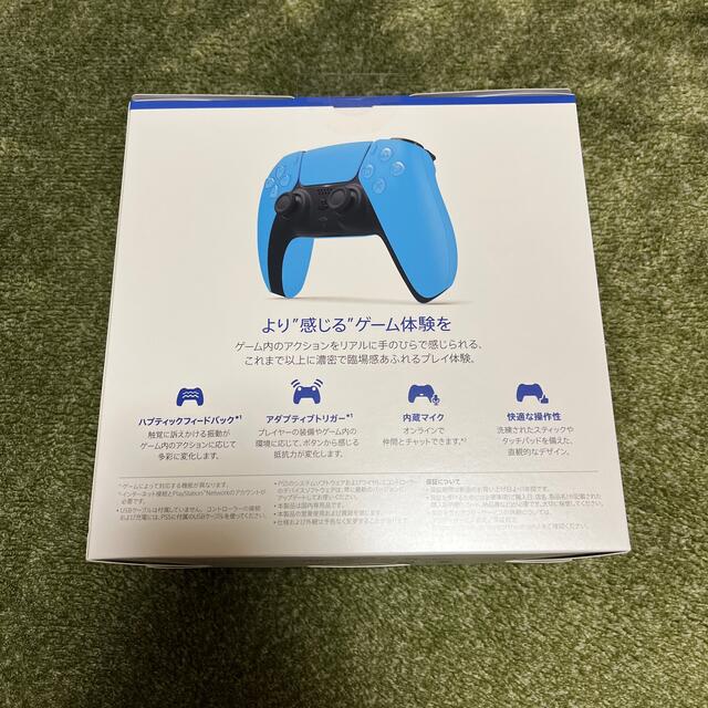 ゲームソフト/ゲーム機本体PlayStation5 コントローラー