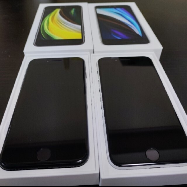 カタログギフトも！ iPhone 第2世代　白黒2台セット　SE2 SE iPhone 【mats6920】 - スマートフォン本体