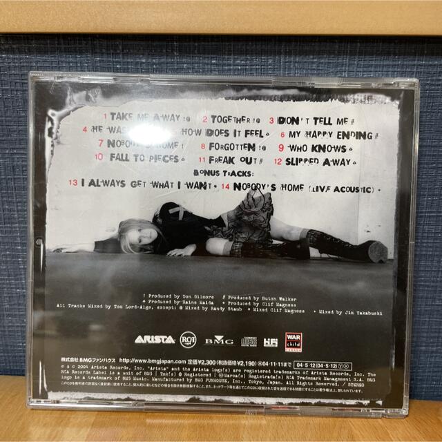 アヴリル　ラヴィーン　アンダーマイスキン エンタメ/ホビーのCD(ポップス/ロック(洋楽))の商品写真