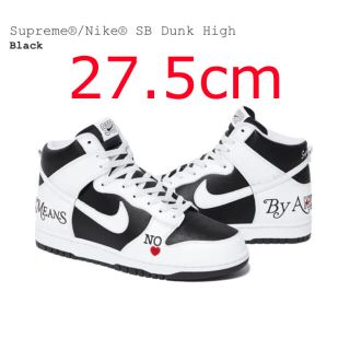 シュプリーム(Supreme)のSupreme × Nike SB Dunk "White Black"(スニーカー)