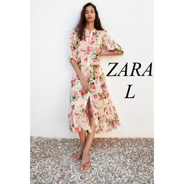 ZARA(ザラ)のZARA ザラフラワーワンピース　花柄ロングワンピース レディースのワンピース(ロングワンピース/マキシワンピース)の商品写真