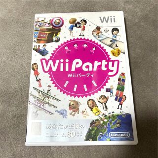 ウィー(Wii)の【動作確認済み】Wii Party Wii(家庭用ゲームソフト)