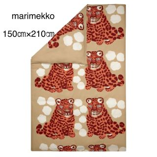 マリメッコ(marimekko)の【新品】美品 ★ マリメッコ デュベカバー 150×210cm カクソセット(シーツ/カバー)