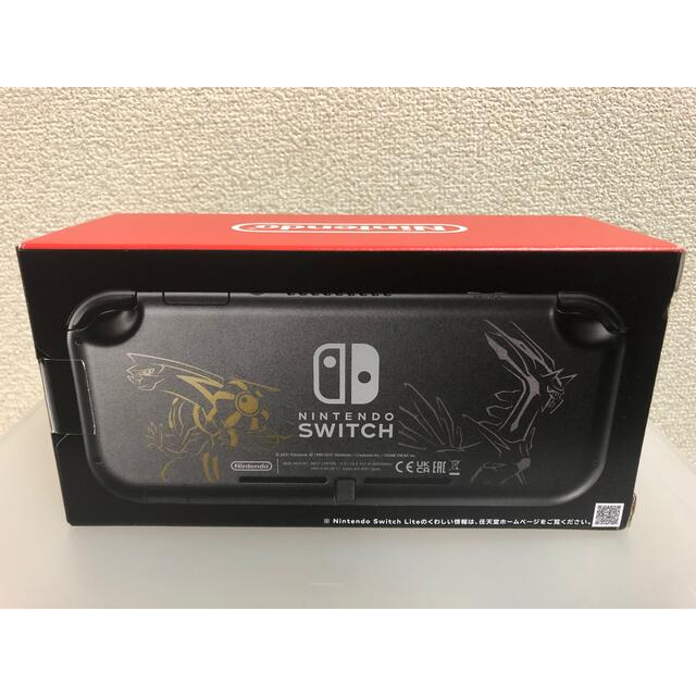 任天堂スイッチライト　ディアルガ・パルキア　新品