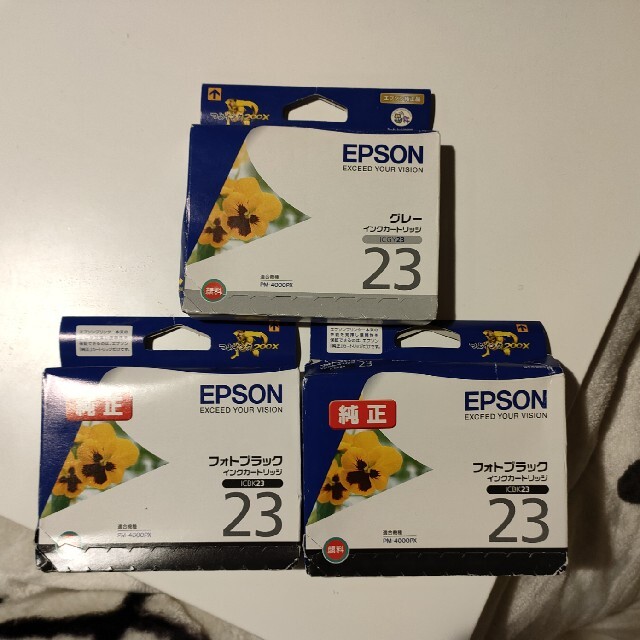 EPSON(エプソン)のEPSON インクカートリッジ  ICBK23 ICGY23 インテリア/住まい/日用品のオフィス用品(その他)の商品写真