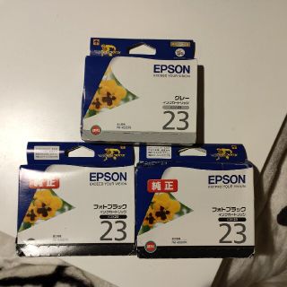 エプソン(EPSON)のEPSON インクカートリッジ  ICBK23 ICGY23(その他)