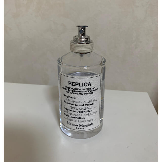 マルジェラ レイジーサンデーモーニング 100ml