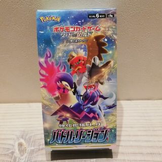 ポケモン(ポケモン)のバトルリージョン(Box/デッキ/パック)