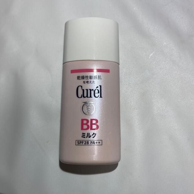 Curel(キュレル)のCurel BBミルク自然な肌色 コスメ/美容のベースメイク/化粧品(化粧下地)の商品写真