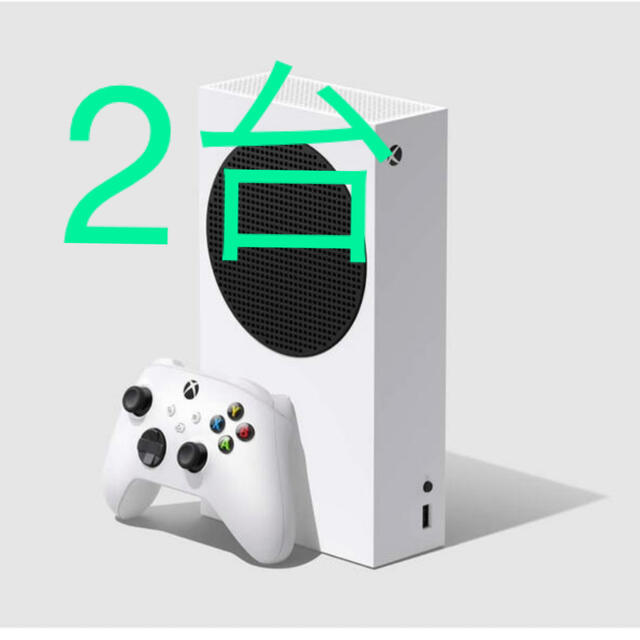 Microsoft Xbox Series S 本体 512GB 2台 | aosacoffee.com