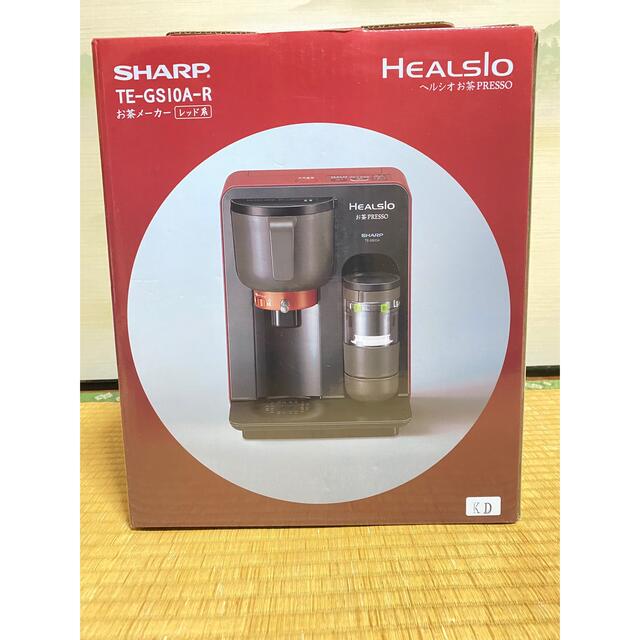 シャープ ヘルシオ(HEALSIO) お茶プレッソ レッド TE-GS10A-R