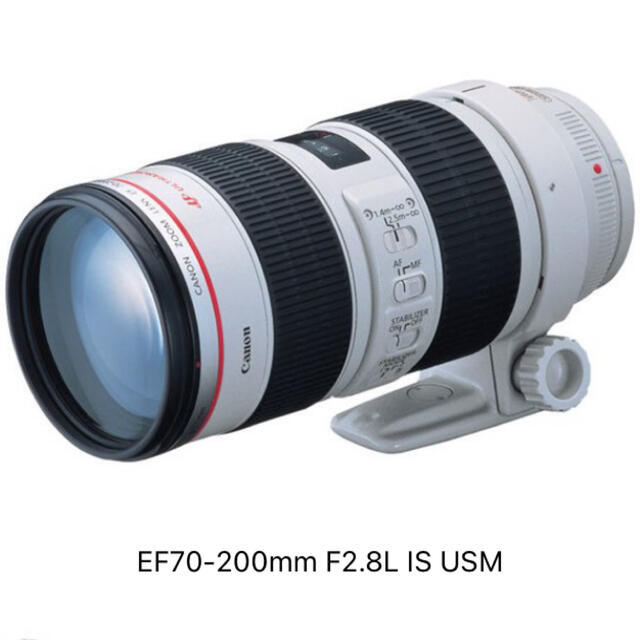 国産】 Canon - USM IS F2.8L キヤノンEF70-200mm レンズ(ズーム