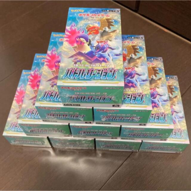 バトルリージョン　シュリンク付き 新品未開封 10BOX