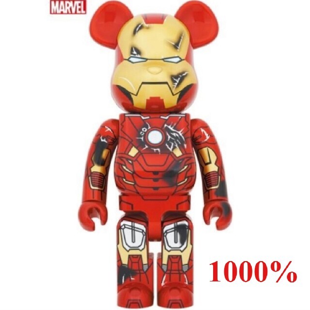 BE@RBRICK(ベアブリック)のBE@BRICK IRON MARK VII DAMAGE ver.1000% エンタメ/ホビーのフィギュア(その他)の商品写真