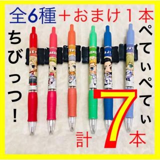 新品　東京リベンジャーズ ボールペン　ちびっつ！ぺてぃぺてぃ  全6種　ラバー付(キャラクターグッズ)