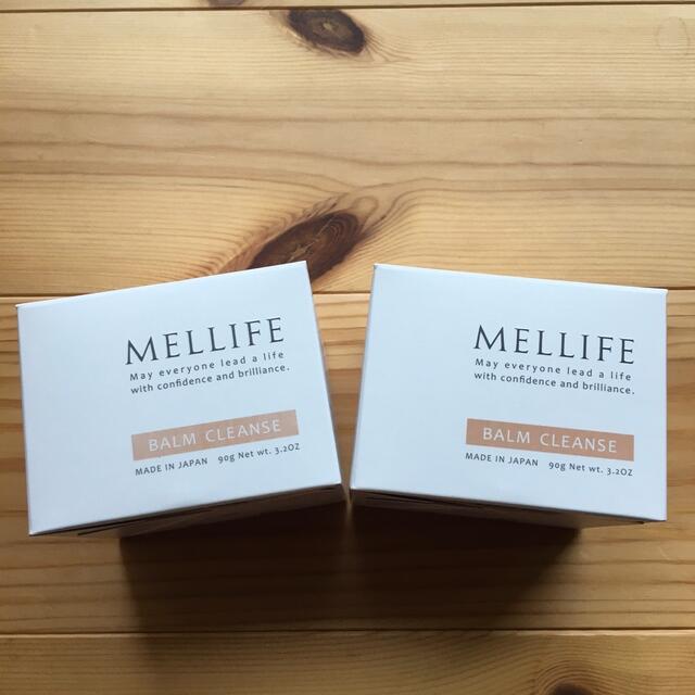 メリフ MELLIFE バームクレンズ BALMCLEANSE 90g×2個