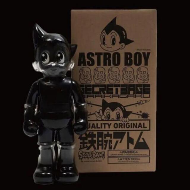 SECRETBASE - SECRET BASE PORTER BLACK Astro Boy 29cm