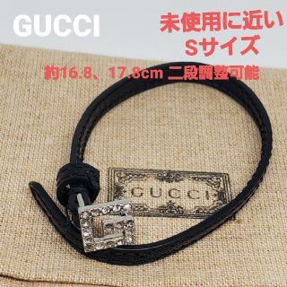 グッチ(Gucci)の【現行美品 未使用に近い】GUCCI スクエアG レザー ブレスレット(ブレスレット/バングル)