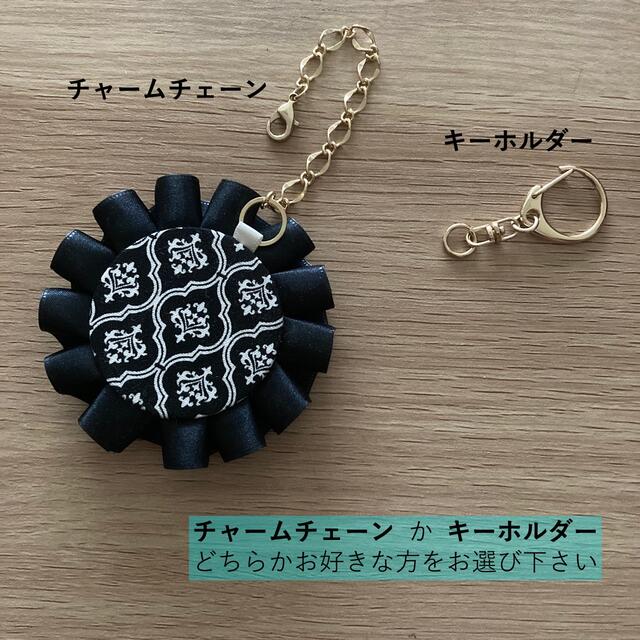 マタニティロゼット*ブラック 《大人可愛い♡》マタニティロゼット マタニティマーク