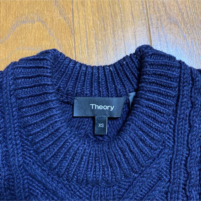 theory(セオリー)のセオリーメンズセーター メンズのトップス(ニット/セーター)の商品写真