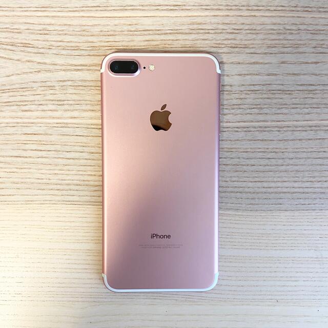 限定モデル iPhone7 Plus 32GB ローズゴールド fotolibro.uy