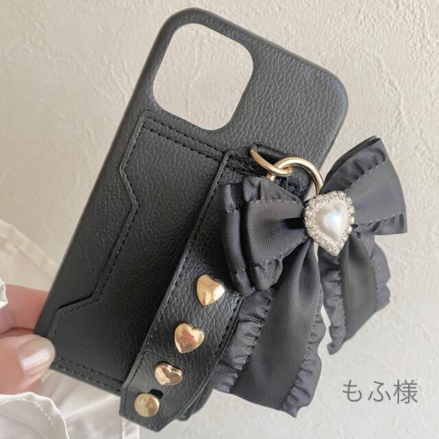 もふ様 フリルリボン×スタッズiPhoneケース ハンドメイドのスマホケース/アクセサリー(スマホケース)の商品写真