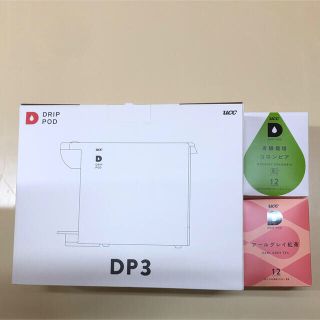 ユーシーシー(UCC)のひろさん専用　UCCドリップポットDP3 新品(コーヒーメーカー)