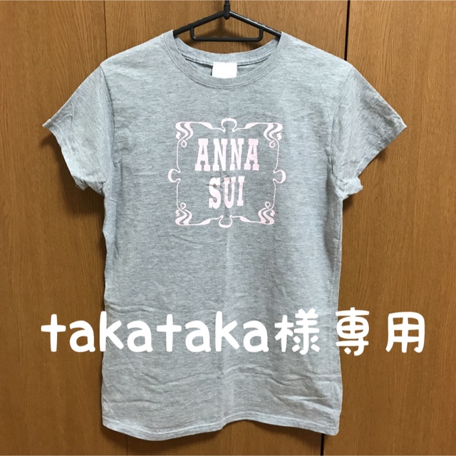 ANNA SUI(アナスイ)の美品　ANNA SUI ロゴ　Tシャツ レディースのトップス(Tシャツ(半袖/袖なし))の商品写真