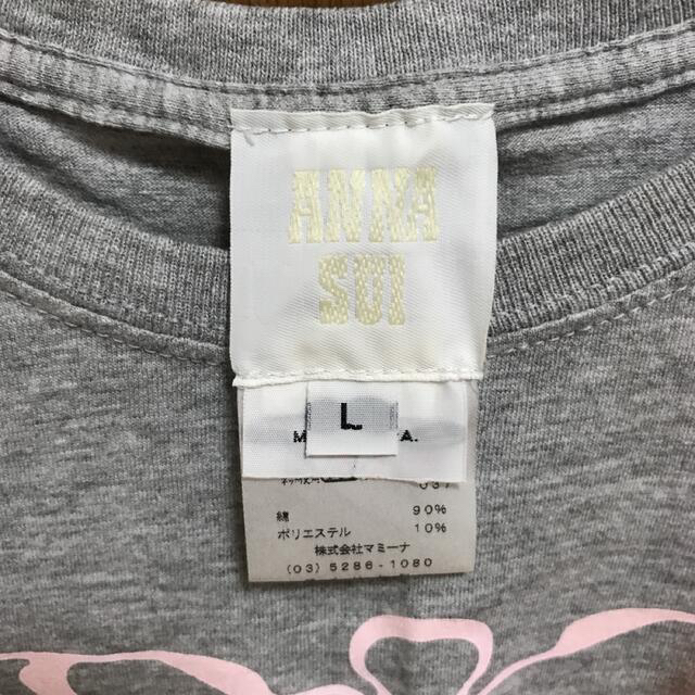 ANNA SUI(アナスイ)の美品　ANNA SUI ロゴ　Tシャツ レディースのトップス(Tシャツ(半袖/袖なし))の商品写真