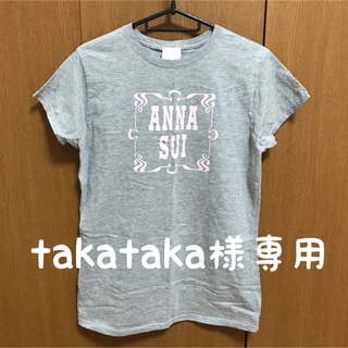 アナスイ(ANNA SUI)の美品　ANNA SUI ロゴ　Tシャツ(Tシャツ(半袖/袖なし))
