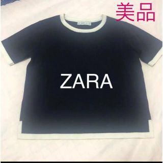 ザラ(ZARA)のZARA 半袖ニット(カットソー(半袖/袖なし))