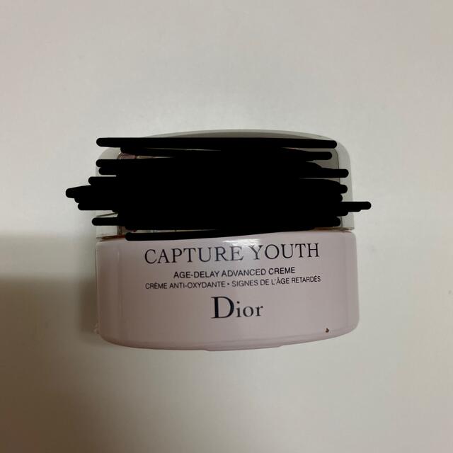 Dior(ディオール)のDIOR カプチュール　ユース　クリーム コスメ/美容のスキンケア/基礎化粧品(フェイスクリーム)の商品写真