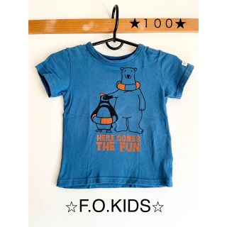 エフオーキッズ(F.O.KIDS)のF.O.KIDSしろくまペンギンTシャツ　ティーシャツ(Tシャツ/カットソー)