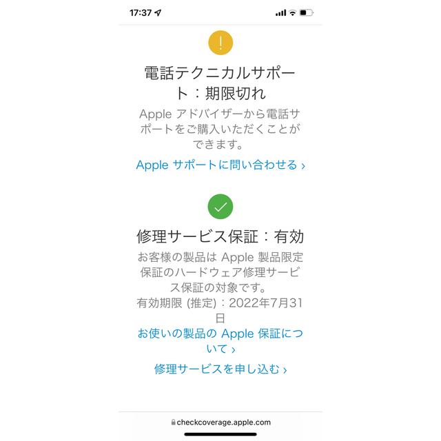 Apple(アップル)のAirPods Pro スマホ/家電/カメラのオーディオ機器(ヘッドフォン/イヤフォン)の商品写真