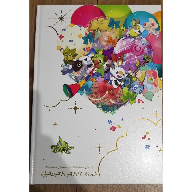 ポケモン　Aloha ART Book　4冊セット 4