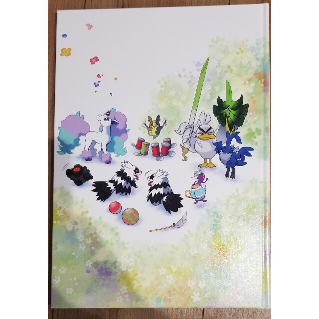 ポケモン　Aloha ART Book　4冊セット 5