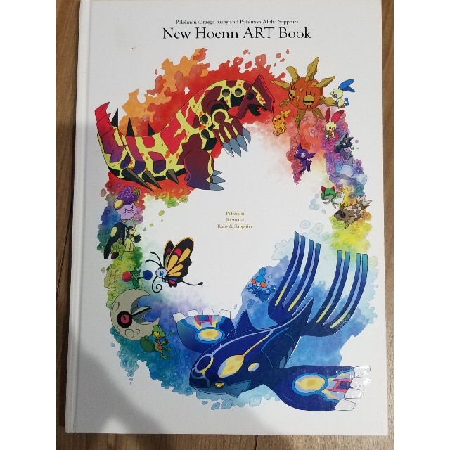 ポケモン　Aloha ART Book　4冊セット 8