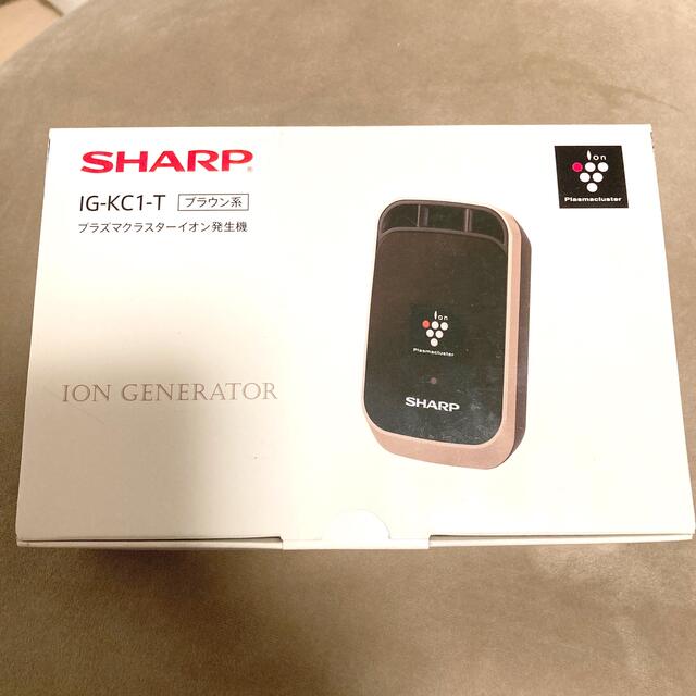 SHARP プラズマクラスターイオン発生機 IG-KC1-T