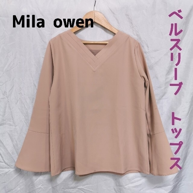Mila Owen(ミラオーウェン)のMila owen ピンク トップス レディースのトップス(カットソー(長袖/七分))の商品写真