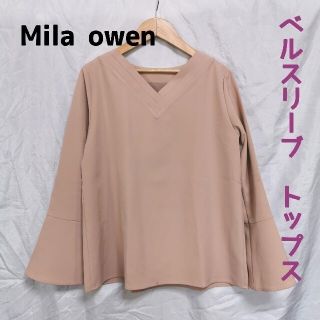 ミラオーウェン(Mila Owen)のMila owen ピンク トップス(カットソー(長袖/七分))