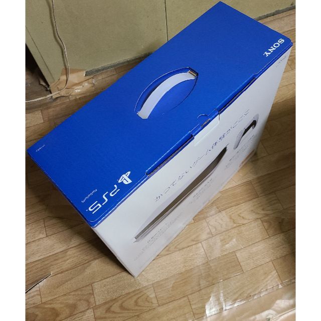 純正オンライン 【新品未開封】PlayStation5 PS5 CFI-1100A01