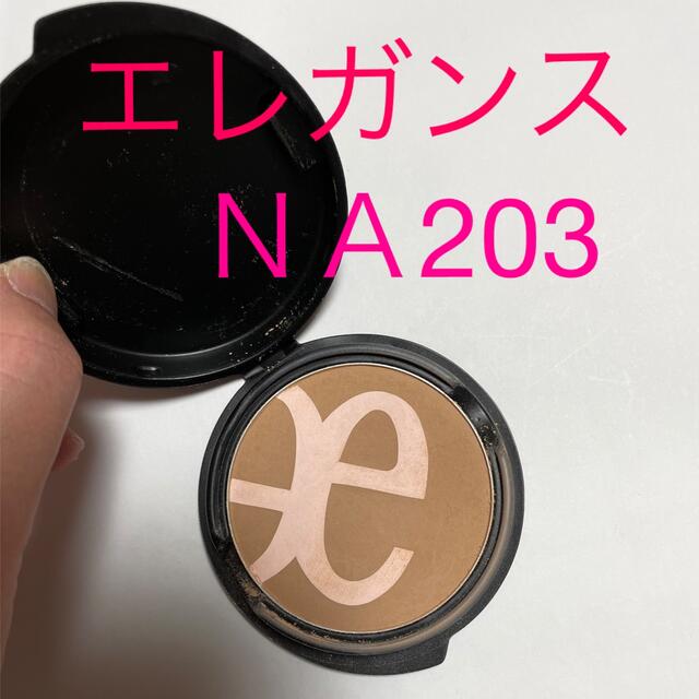 エレガンス　ファイン ヴェルヴェティ ファンデーションＮＡ２０３