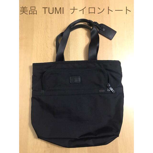 TUMI ナイロン トートバッグ