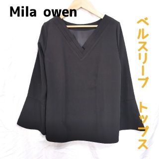 ミラオーウェン(Mila Owen)のMila owen ブラック トップス(カットソー(長袖/七分))