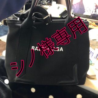 バレンシアガ(Balenciaga)のバレンシアガ　トートS(ハンドバッグ)