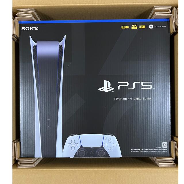 見事な創造力 プレステ5 デジタルエディション CFI-1100B ゲーム - www