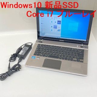 トウシバ(東芝)の●新品SSD●東芝 T642/T8HB Win10 i7 8GB ブルーレイ(ノートPC)