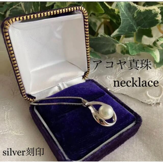 ピンブローチ2つ、ブレスレット(刻印なし) H6JyicTcsj